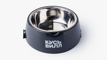 Изображение товара Миска для животных 300 мл графит с нержавеющей сталью и пластиковым основанием