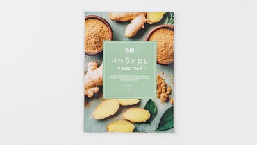 Изображение товара Имбирь молотый 10 г - натуральная специя для кухни ВкусВилл