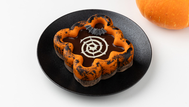 Изображение товара Мини торт Паутинка шоколадный микс - вкусное десертное изделие 260 г