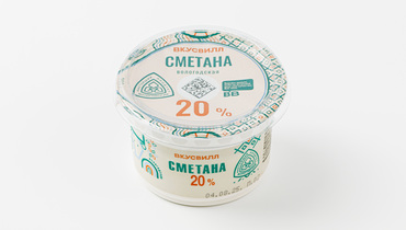 Изображение товара Сметана 20 Вологодская Натуральная 200 г - натуральный продукт для домашних блюд и соусов