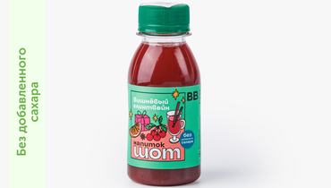 Изображение товара ВкусВилл Вишневый глинтвейн безалкогольный 100 мл натуральный пряный напиток