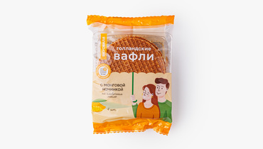 Изображение товара Вафли Голландские с манговой начинкой 150 г ВкусВилл