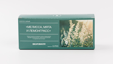 Изображение товара Напиток чайный "Мелисса, мята и лемонграсс", пакетики