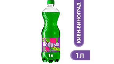 Изображение товара Газированный напиток Добрый Киви-виноград 1л сильногазированный натуральный вкус