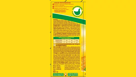 Вермишель Роллтон с курицей пакет 60 г