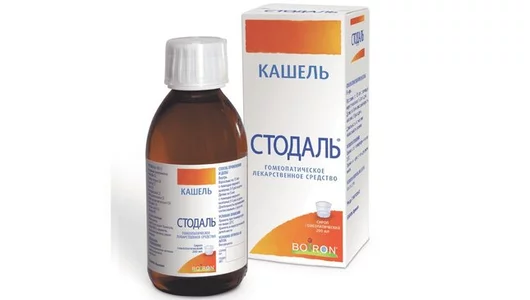 Стодаль сироп фл. 200мл