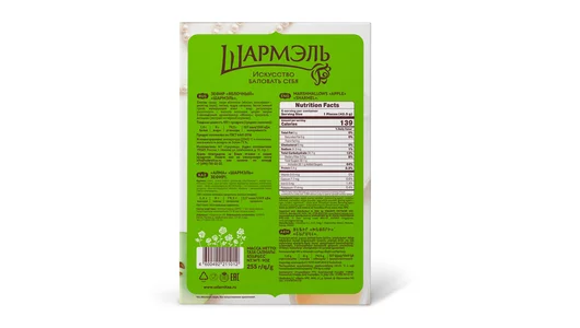 Зефир Шармэль яблочный 255 г