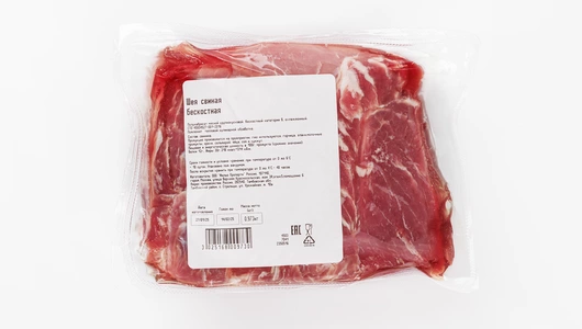 Шея свиная ГП