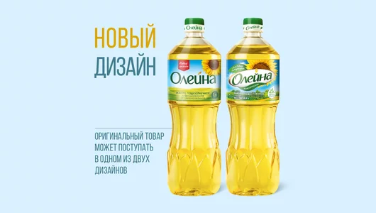Масло подсолнечное Олейна рафинированное дезодорированное 1 л Масло подсолнечное Олейна рафинированное дезодорированное 1 л