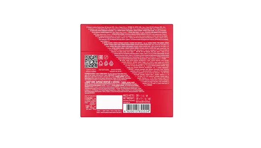 Набор кофе в капсулах Coffesso Ассорти 50 шт