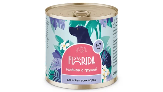 FLORIDA консервы Для собак «Телёнок с грушей», 240г