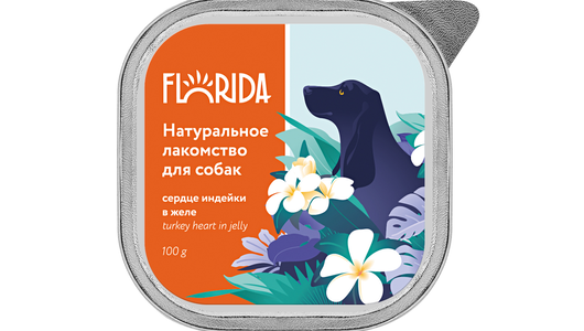 FLORIDA лакомства Сердце индейки в желе, 100 г