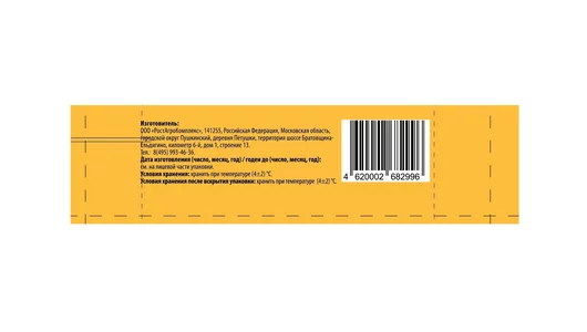 Масса творожная Ростагроэкспорт Особая с изюмом 23% 180 г