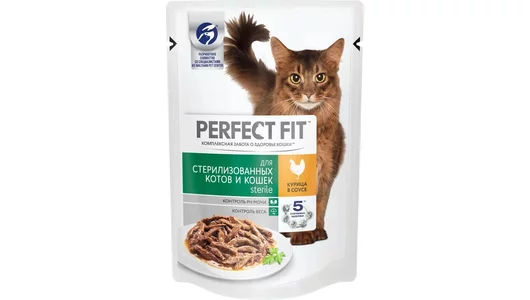 PERFECT FIT 75гр Корм для стерилизованных кошек Курица в соусе (пауч)