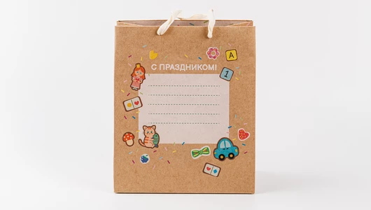 Открытка-пакет крафт "С Праздником"
