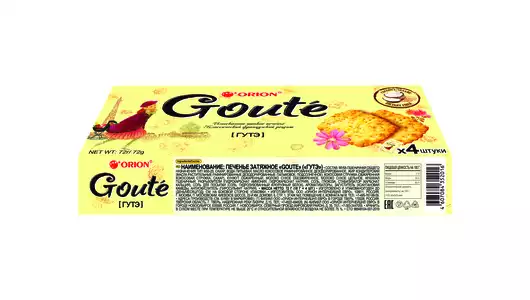 Печенье Orion Goute затяжное 72 г