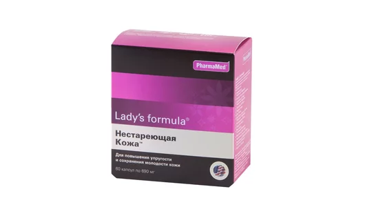 Бад Ледис Формула Нестареющая Кожа 40 Купить
