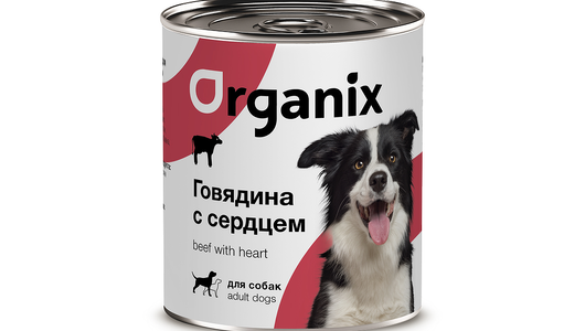 Organix консервы Для собак, с говядиной и сердцем, 850г