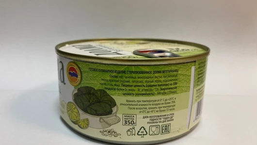 Долма Ecofood Вегетарианец с виноградными листьями ж/б 350 г Долма Ecofood Вегетарианец с виноградными листьями ж/б 350 г