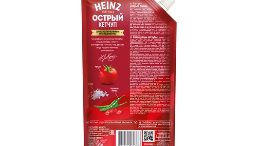 Кетчуп Heinz Острый дой-пак 320 г Кетчуп Heinz Острый дой-пак 320 г