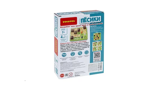 Логическая игра Bondibon БондиЛогика Песики