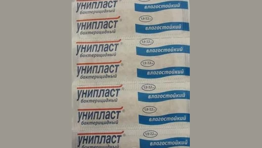 Пластырь бактерицидный Унипласт влагостойкий 1,9х7,2см №20  (плен)