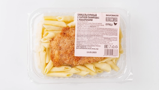 Шницель куриный в сырной панировке с макаронами