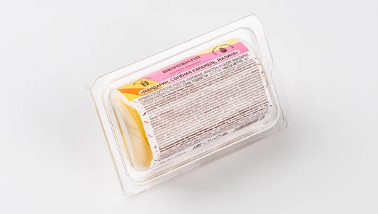 Ассорти макарон "Мандарин, солёная карамель, малина"