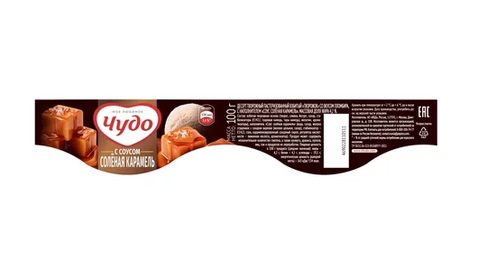 Десерт творожный Чудо пломбир с соленой карамелью 4,2% 100 г