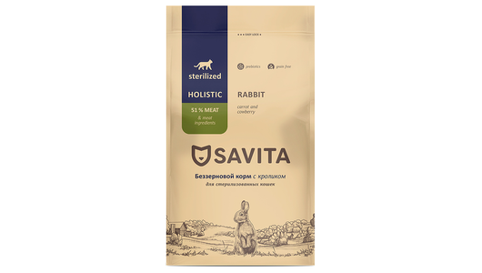 SAVITA сухой корм Беззерновой корм для стерилизованных кошек с кроликом, GRAIN FREE STERILIZED, Rabbit, 2 кг