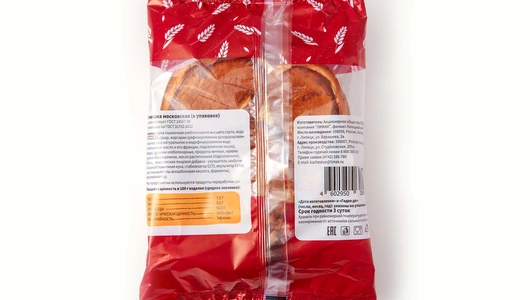 Плюшка Лимак московская 200 г