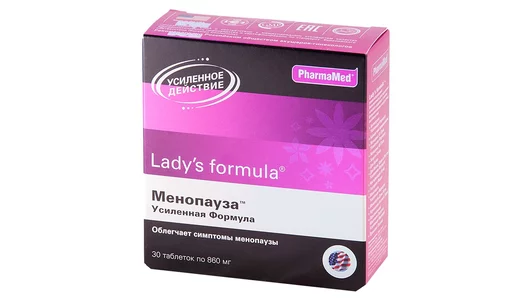 Менопауза усиленная формула купить в спб ледис. Ледис формула менопауза. Витамины для женщин ледис формула. Ледис усиленная формула при менопаузе. Ледис формула аналоги.