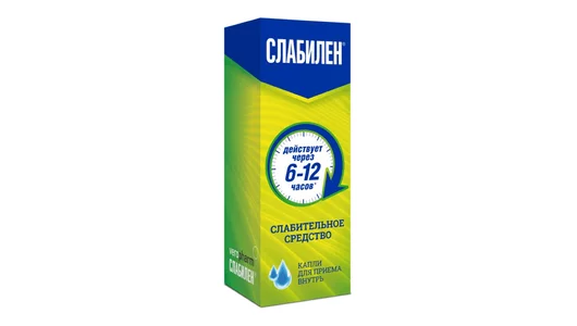 Слабилен капли 0,75% 15мл фл.№1