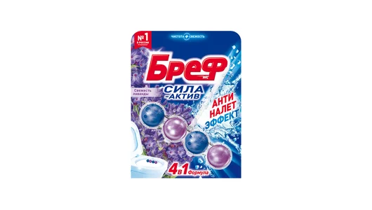 Блок для унитаза гигиенический Бреф Сила-Актив Свежесть Лаванды 50 г