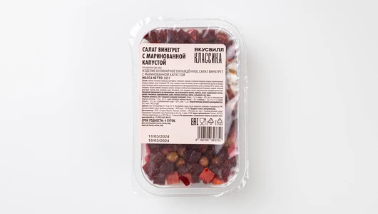 Салат винегрет с маринованной капустой Салат винегрет с маринованной капустой