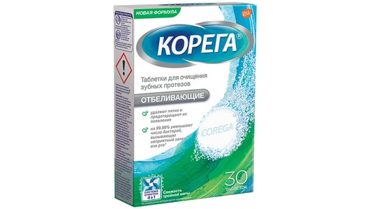 Corega Корега Дентал Вайт, отбеливающие таблетки для очищения зубных протезов, N30 Corega Корега Дентал Вайт, отбеливающие таблетки для очищения зубных протезов, N30