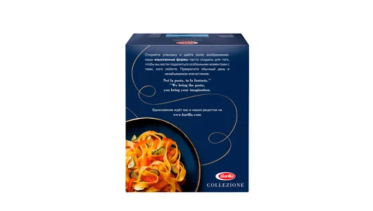 Макаронные изделия Barilla Фетучини гнезда 500 г Макаронные изделия Barilla Фетучини гнезда 500 г