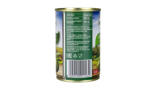 Оливки Monini с косточкой 300 г