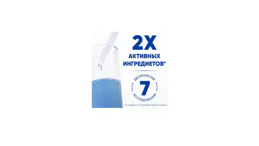 Шампунь и бальзам-ополаскиватель для волос Head&Shoulders Основной Уход 300 мл Шампунь и бальзам-ополаскиватель для волос Head&Shoulders Основной Уход 300 мл