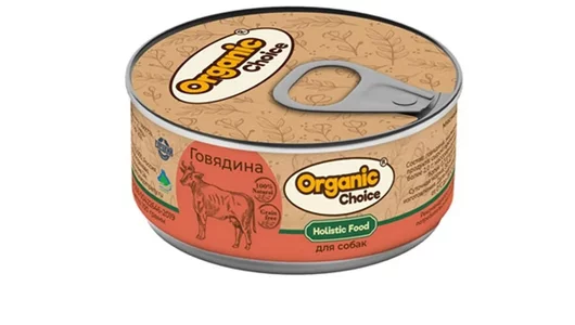 Влажный корм Organic Choice, Holistic 100 % говядина для любых собак 100гр