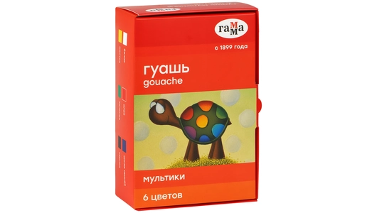Гуашь Гамма Мультики 6 цветов по 20 мл