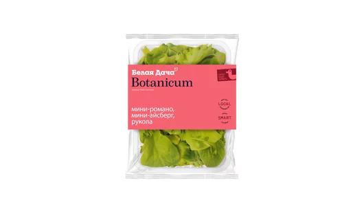 Салатная смесь Белая дача Botanicum мини-романо мини-айсберг рукола 75 г