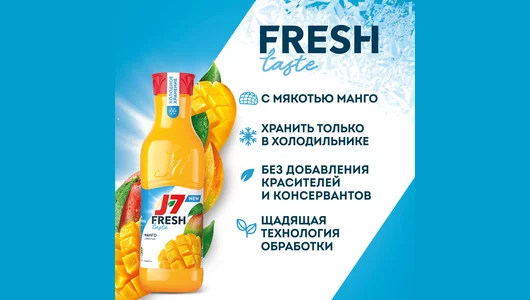 Нектар J7 Fresh Taste из манго с мякотью 850 мл Нектар J7 Fresh Taste из манго с мякотью 850 мл