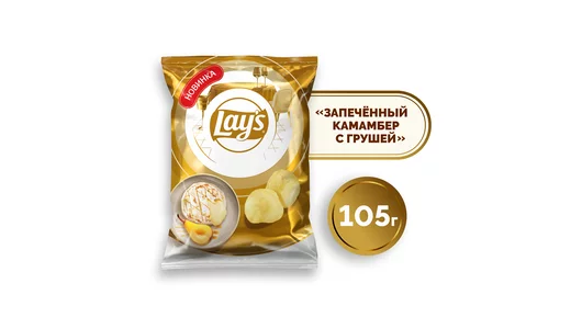 Чипсы картофельные Lay`s со вкусом Запеченный камамбер с грушей 105 г