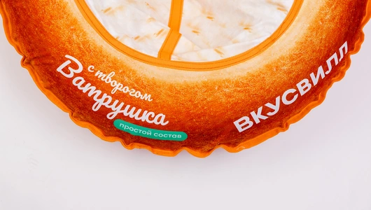 Тюбинг "Ватрушка"