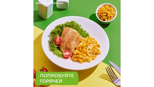 Кукуруза Бондюэль молодая 340 г Кукуруза Бондюэль молодая 340 г