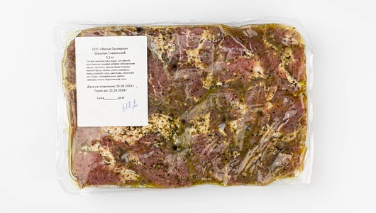 Шашлык из свинины "Фермерской" охл., вес