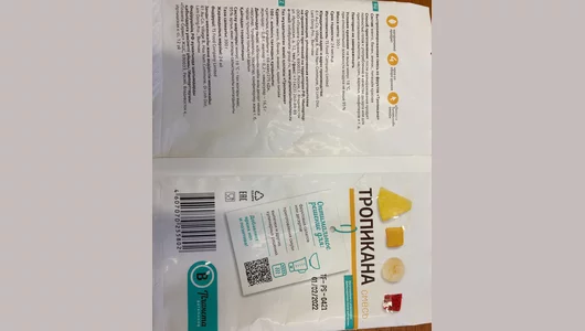 Смесь фруктово-ягодная Планета Витаминов Тропикана замороженная 300 г