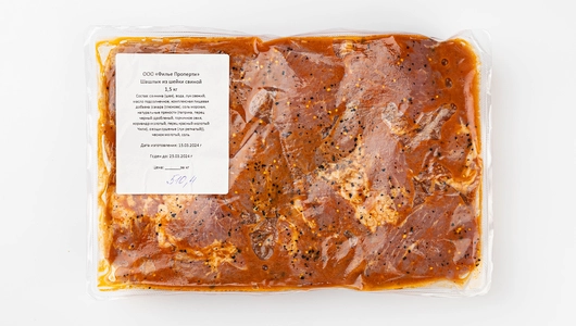 Шашлык из шейки свиной весовой охл. Шашлык из шейки свиной весовой охл.