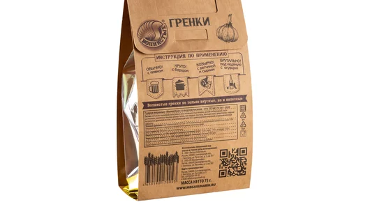 Гренки Волнистые жареные со вкусом чеснока 75 г Гренки Волнистые жареные со вкусом чеснока 75 г